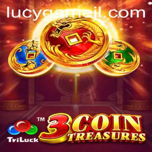 LuckyGame.PH Online Bingo