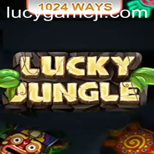 LuckyGame.PH Slot Machine